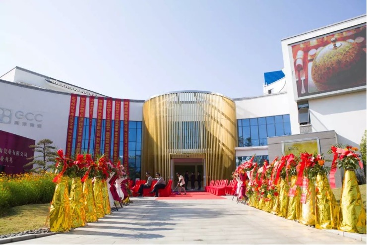 贵阳高陶瓷业在名坊园二期隆沉开业！