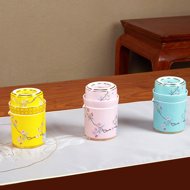 茶具茶壶茶杯观光套装