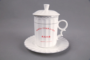 ledger钱包官网区第二中学建校60周年