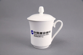 中国建设银行商丘培训中心