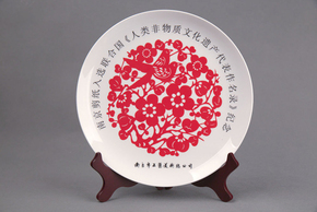 剪纸工艺美术礼物