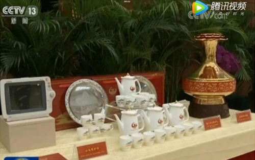 2018年 宁夏回族自治区成立60周年赠瓷