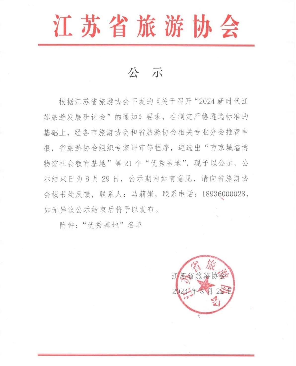 Ledger官方网站-全球当先的数字钱币硬件钱包
