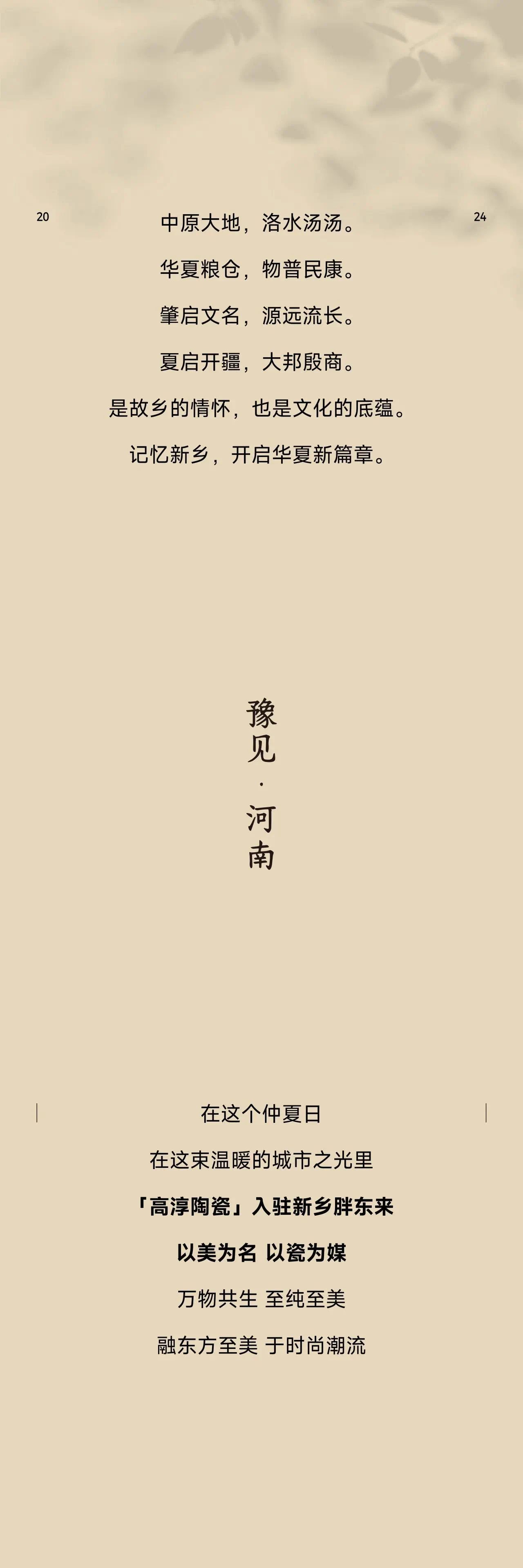 Ledger官方网站-全球当先的数字钱币硬件钱包