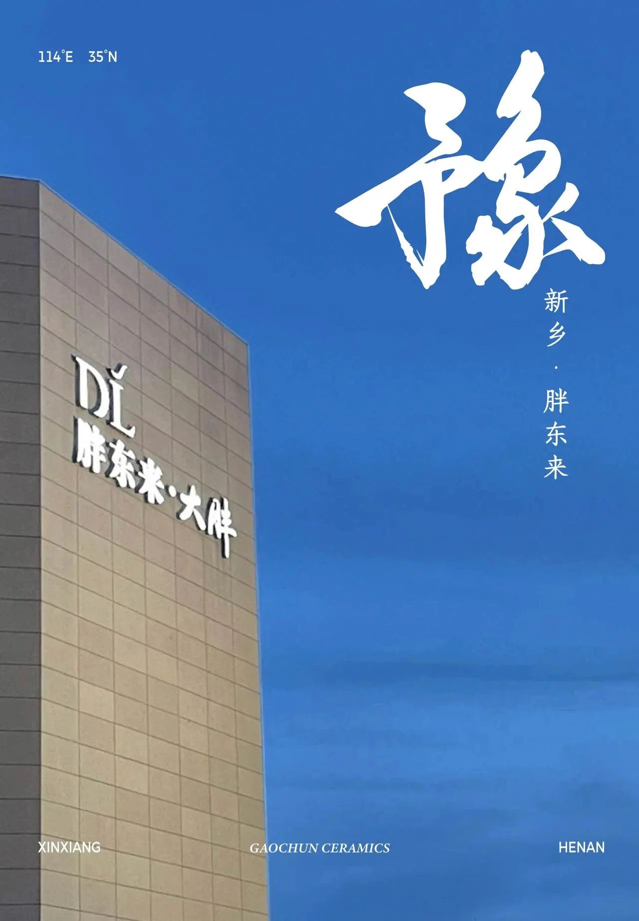 Ledger官方网站-全球当先的数字钱币硬件钱包