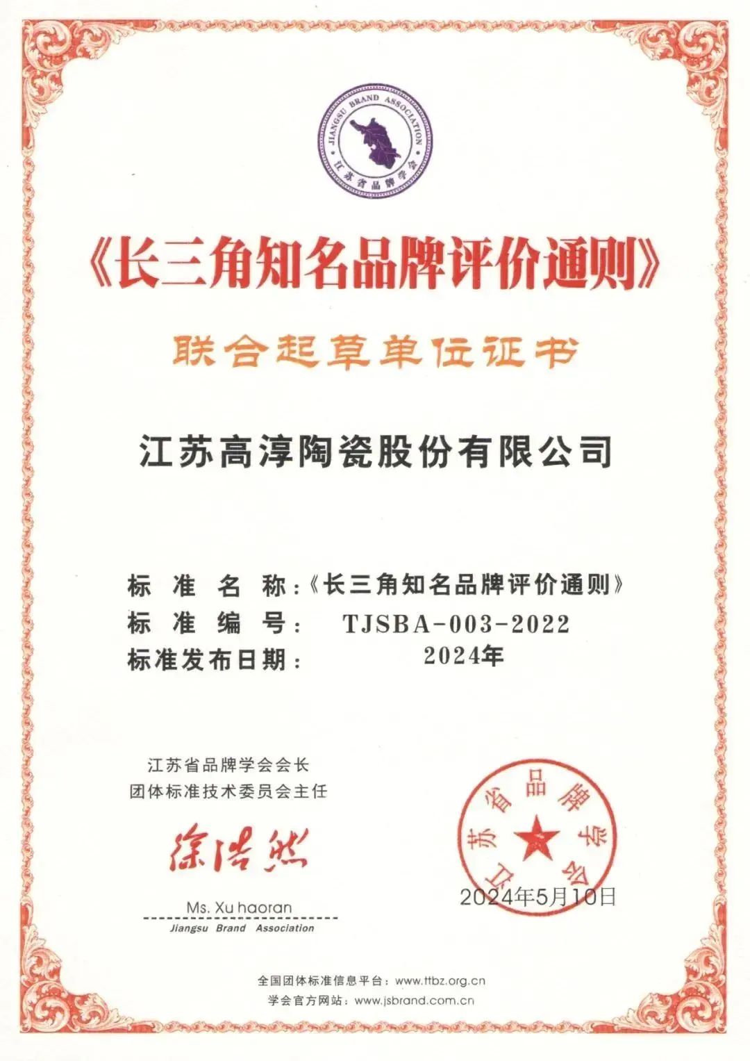 Ledger官方网站-全球当先的数字钱币硬件钱包