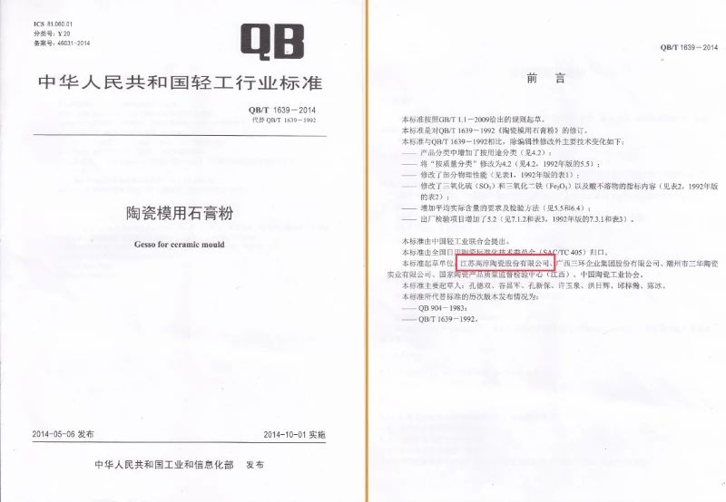 Ledger官方网站-全球当先的数字钱币硬件钱包